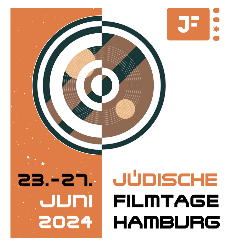 Plakat Juedische Filmtage Hamburg